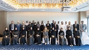 Ministry of Finance organises workshop on government balance sheet preparation in collaboration with IMF