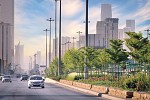 منتدى سعودي يناقش تطور سلاسل الإمداد العقاري بمشاركة دولية