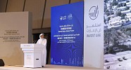 Ajman Chamber explores stronger ties with Chinese investors