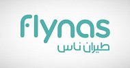 طيران ناس تسجّل أرباحًا صافية بقيمة 148 مليون ريال في الربع الأول من عام 2025