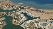 أوراسكوم للتنمية تعلن عن إطلاق أحدث مشاريعها 