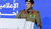 الداخلية السعودية تضبط 436 حملة حج وهمية