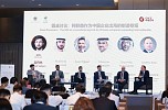 RAKEZ concludes series of strategic engagements across China to boost bilateral cooperation