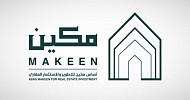 مكين تعلن توقيع اتفاقية تطوير مع الوطنية للإسكان بقيمة 240 مليون ريال
