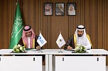  موبايلي توقع اتفاقية تعاون مشترك مع وزارة الحج والعمرة لتعزيز التجربة الرقمية للحجاج والمعتمرين
