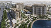 دبي الجنوب تطلق مشروع 