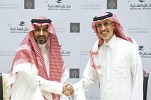 جدوى تستحوذ على حصة أغلبية في 