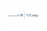  Abdul Latif Jameel وJoby تتفقان على استكشاف فرص الطائرات الكهربائية في المملكة العربية السعودية 