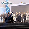 انعقاد المؤتمر العالمي الـ75 للاتحاد الدولي للعقار في نيجيريا بمشاركة سعودية فاعلة ورعاية من «عين الرياض«