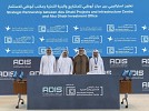 شراكة بين 