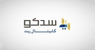 مجلس إدارة سدكو كابيتال ريت يوافق على شراء عقار بالم فيو في الرياض بـ 650 مليون ريال