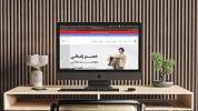 صيحات الأحذية الرائجة في 2025: خطوات أنيقة تجمع بين الراحة والجودة