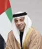 CBUAE organises Climate Forum, ‘Network for Greening the Financial System’ meeting in Abu Dhabi
