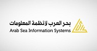 بحر العرب تستلم إشعار ترسية مشروع مع مستشفى جامعة الملك عبدالعزيز بقيمة 17.2 مليون ريال
