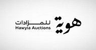 هوية تُعلن تنفيذ مزادٍ للعقارات السكنية بالرياض بقيمة 919.5 مليون ريال