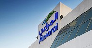 المراعي توقع اتفاقية استحواذ على الشركة المالكة لعلامتي إيڤال وأوسكا بقيمة 1.04 مليار ريال