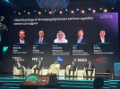  KoçDigital تعزز الصناعة الإقليمية من خلال إطلاق المركز المتقدم للتصنيع والإنتاج السعودي في الرياض