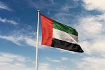 1.77 تريليون درهم الناتج المحلي للإمارات في 2024 بنمو 4 %