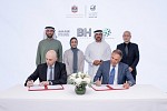 وزارة الاستثمار تشهد توقيع اتفاقية لتصنيع البنية التحتية للمركبات الكهربائية