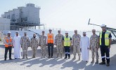 وزارة الدفاع الإماراتية تعزّز استراتيجيتها نحو الحياد المناخي بالتعاون مع 