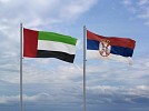 الإمارات وصربيا تعلنان دخول اتفاقية الشراكة الاقتصادية الشاملة حيز التنفيذ