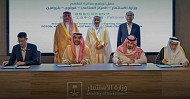 China’s Foton mulls commercial vehicle plant in Saudi Arabia