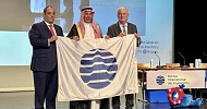 المكتب الدولي للمعارض يعتمد بشكل نهائي ملف إكسبو 2030 الرياض