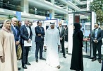 ForsaTEK 2025 offers platform for high-impact, scalable innovation