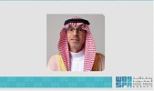  انتخاب سفير المملكة نائبًا لرئيس الجمعية العامة للأمم المتحدة في دورتها الثمانين
