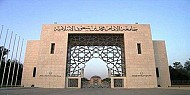 فتح باب القبول الموحد للطلاب بجامعات الرياض