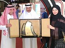  شركة 