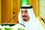 مجلس الوزراء يوافق على برنامج التحول الوطني أحد برامج 
