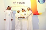 Bahra Cables recognized by SEC as the excellent vendor for 2015