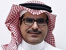 المجلة العربية في الأحساء.. واحة النخيل والأدب