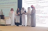 Transfusion medicine meet inaugurated