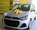 Al Wefaq Car Rental launches “Evaluate IT and Win IT