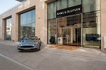 Arabian Sounds and Lights Company opens new Bang & Olufsen showroom in Jeddah