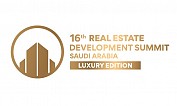 19th Real Estate Development Summit - Saudi Arabia | Luxury Edition