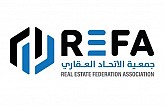 جمعية الاتحاد العقاري تشارك في أعمال منتدى سلاسل الإمداد العقاري بالرياض