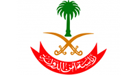 رئاسة أمن الدولة