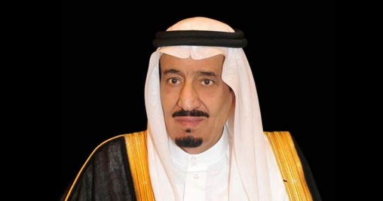 King Salman extends income tax on downstream operations until 2030-end