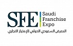 SAUDI FRANCHISE EXPO 2026